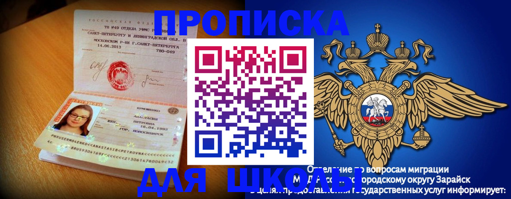 форма 3 в Кукморе